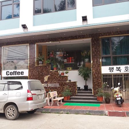 Haengbok Hotel Bắc Ninh Exterior foto