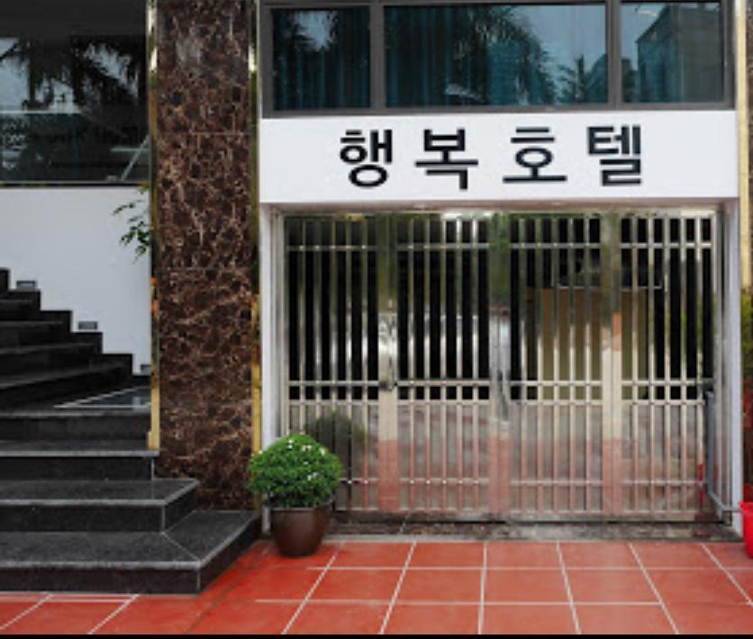 Haengbok Hotel Bắc Ninh Exterior foto