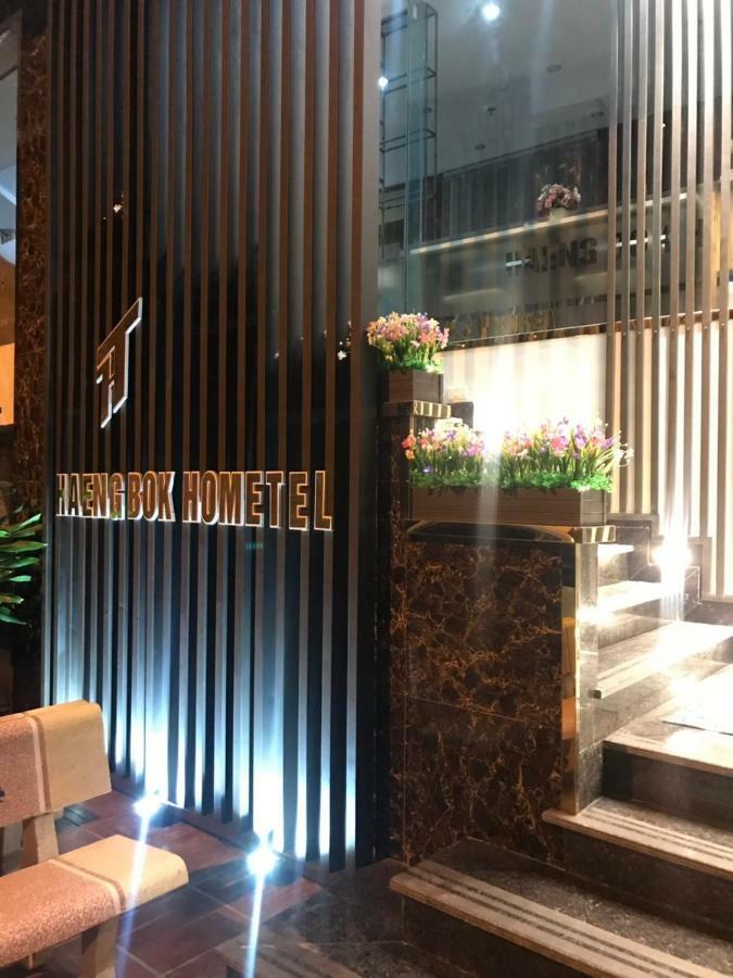Haengbok Hotel Bắc Ninh Exterior foto